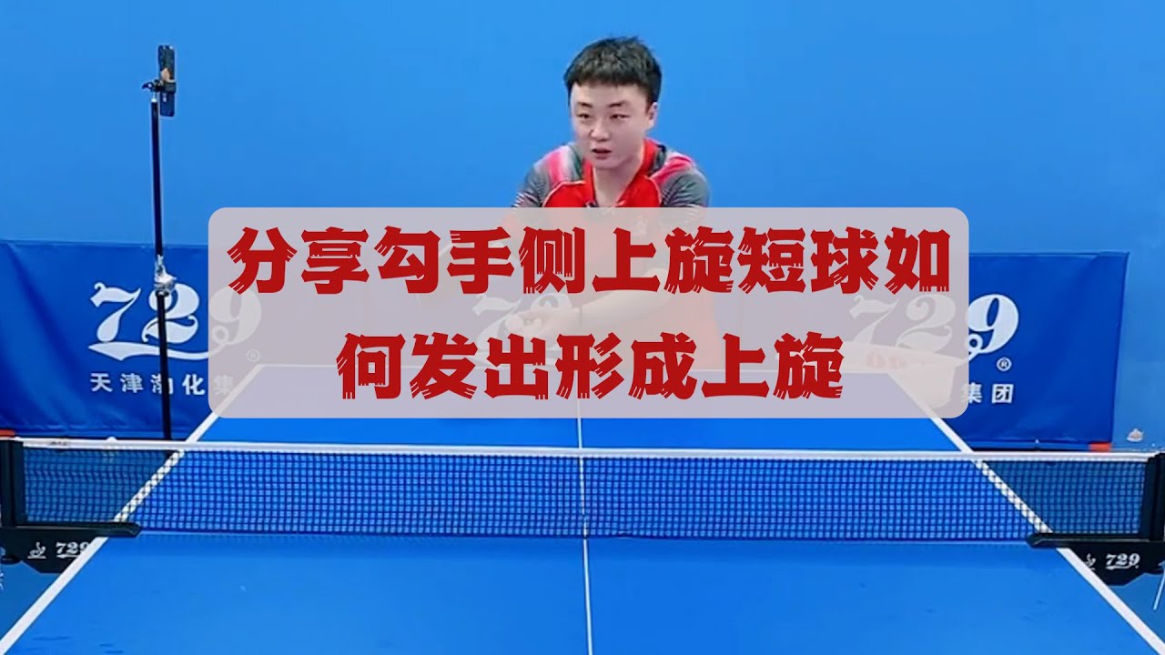 这场胜利不