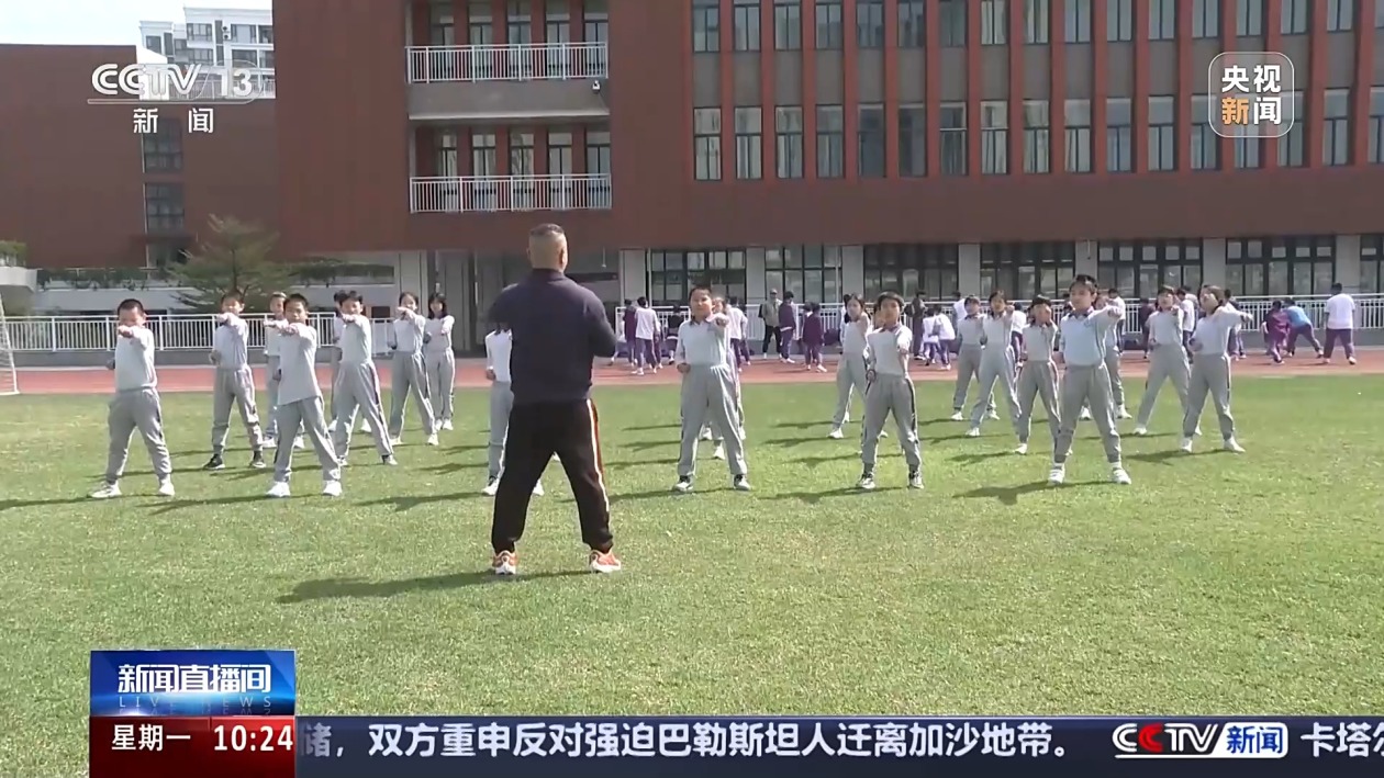 申花俱乐部