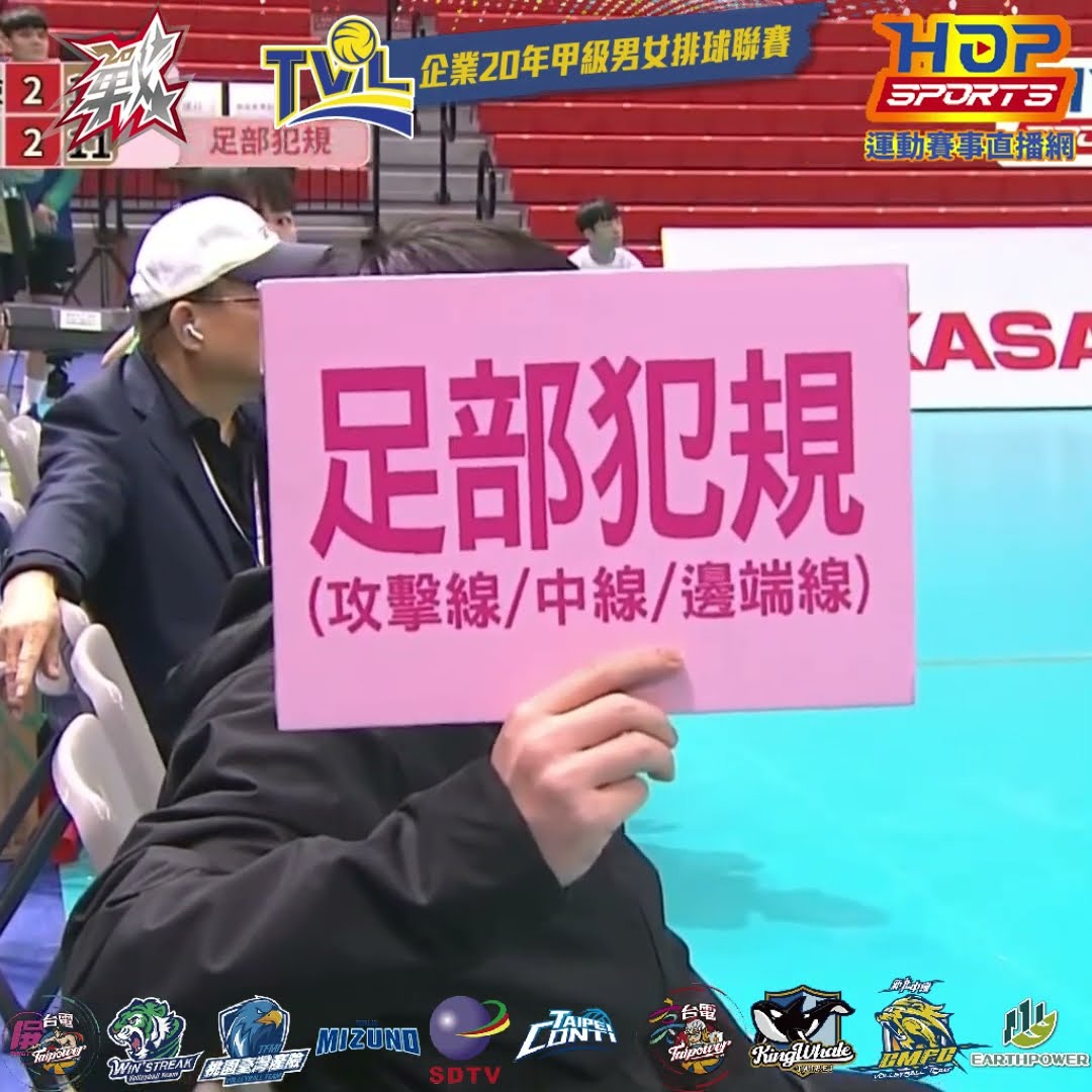 在穆里尼奥