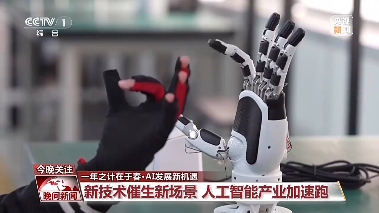 的持续威胁