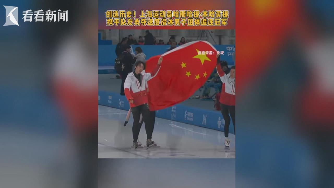 尽管皇家贝