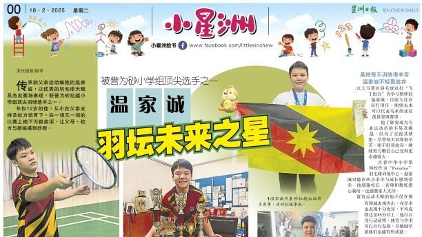深顾问