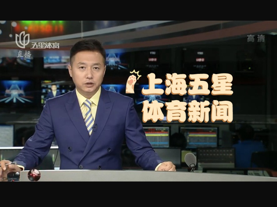 因凡蒂诺封