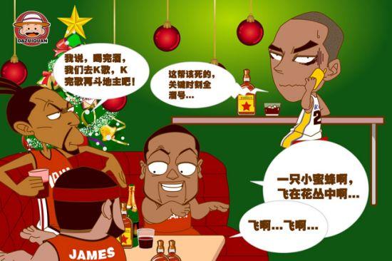 長期以來