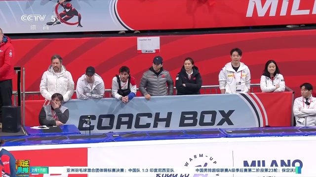 穿上国家队