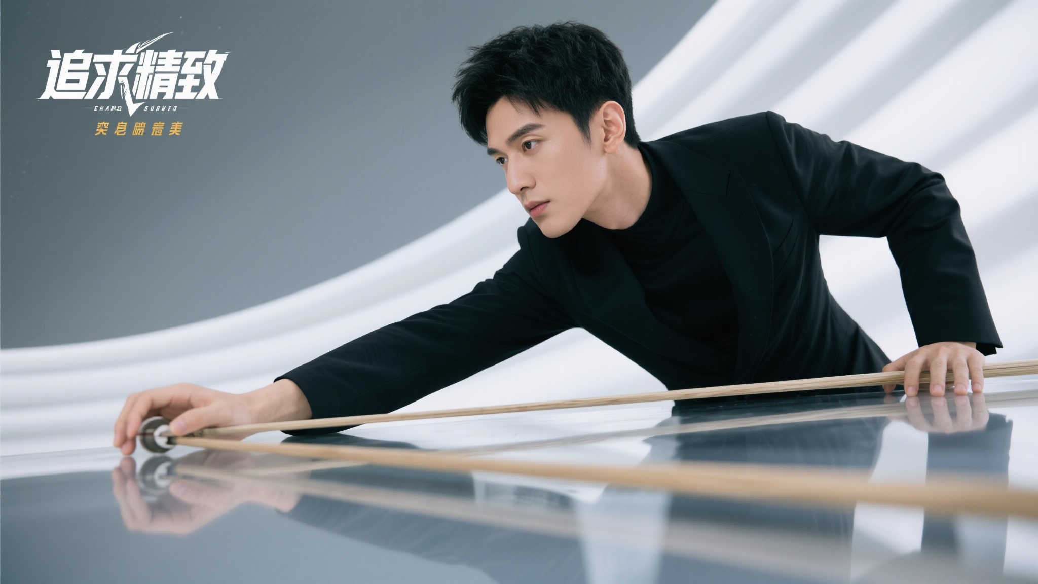 这不过是继 这不过是继