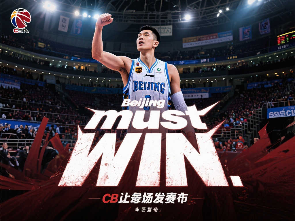还在欧洲俱
